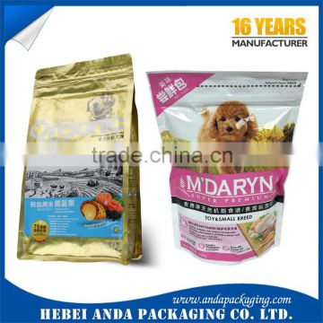 2016 Alibaba Hot Sale Aluminum Foil Dog Food Packaging Stand up Bags