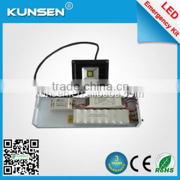 36W led emergency light rechargeable battery pack