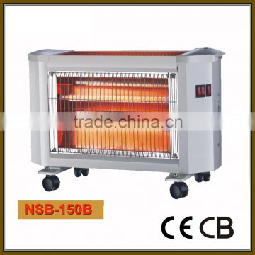 NSB-150B Electric Quartz Heater