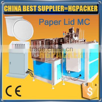 PLM-60 HGPACKER manufacturer made Newest Customized printed disposable paper cup lid making machine