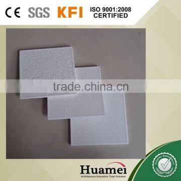 decorative pvc gypsum board for ceiling size 595*595mm