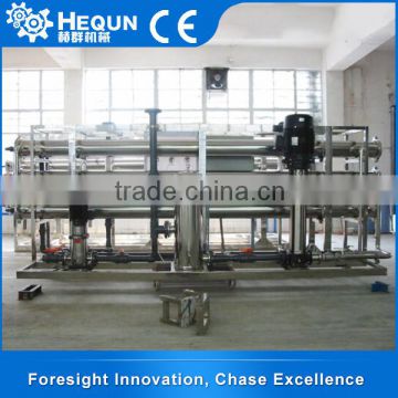 Experienced Factory Lab Water Purification Equipment