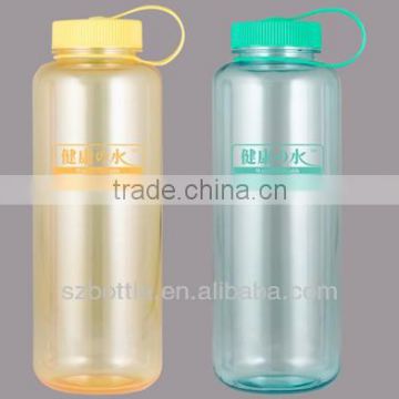 wholesale plastic beverage bottles