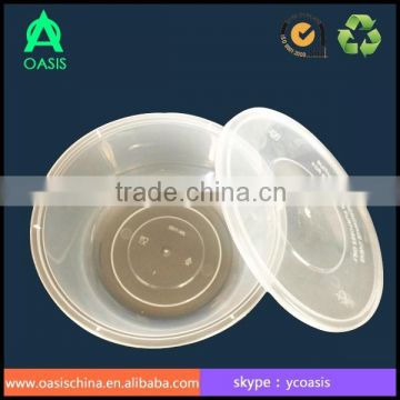 Food grade pp plastic container 1100ml for fast food 36oz