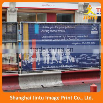 2016 Promotional Knitted Polyester Banner for marketing