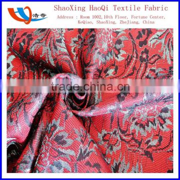 china shaoxing factory direct selling fleece lace fabric textile 100% polyester fabric
