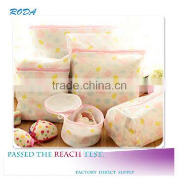 YIWU RODA 100%polyester various combinations with arbitrary shape eco-friendly laundry bag