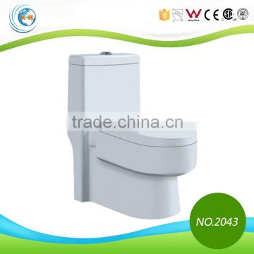 cheap China saintary ware Washdown one piece water toliet XR2043                        
                                                Quality Choice