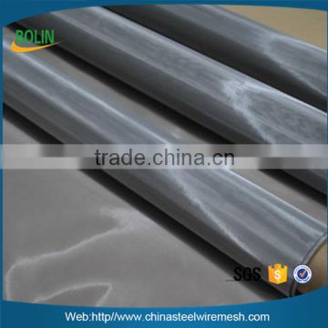 Oil and gas pipelines corrosion resistance 2205 duplex stainless steel metal fabric /square wire mesh