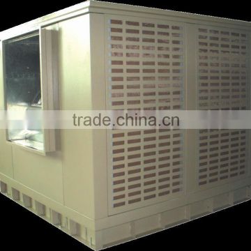 Big metal cabinet air cooler