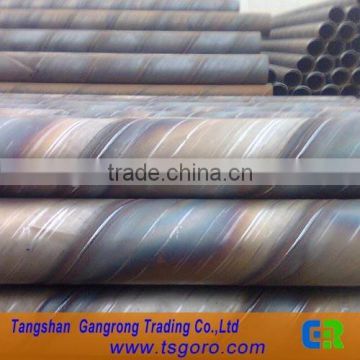 hebei tangshan welded spiral seam mild steel pipe price