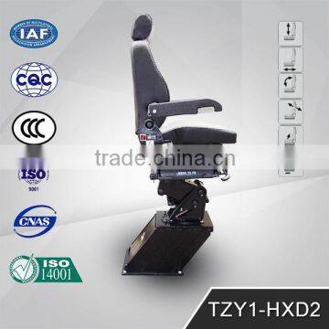 Personalized Custom Train Driver Seat TZY1-HXD2