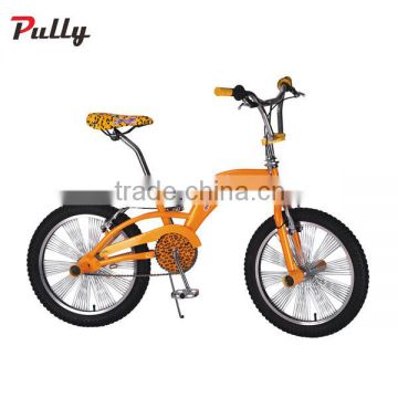 China Import Freestyle Bicycles 20 Inch For Sale