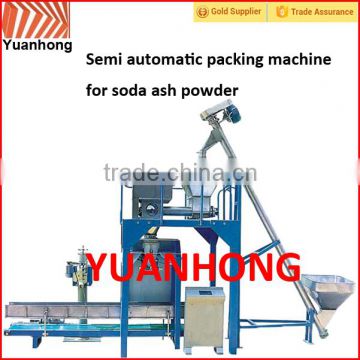 washing soda packing machine for 5kg to 50kg bags
