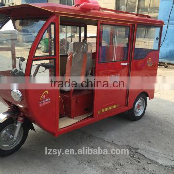 motorized pedicab tricycle three wheel motorcycle moto for sale