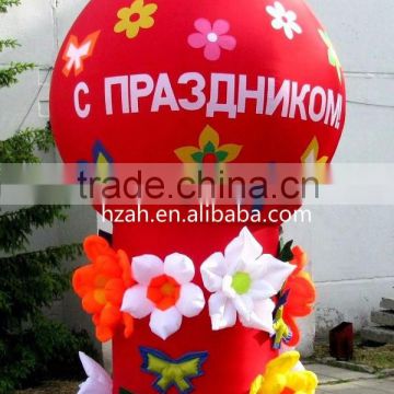Big Inflatable Ball with Flowers for Outdoor Decoration
