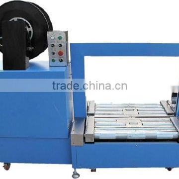 Automatic Side Seal Strapping Machine