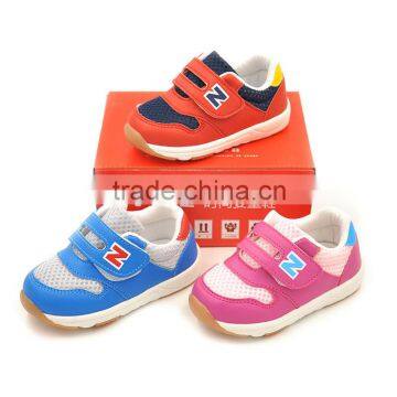 in stock 2016 XIAOLIUBAO best selling baby shoes new style TPR sole baby shoes
