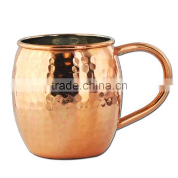 Hammered Moscow Mule Mug Copper
