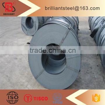 narrow cold rolled steel strip in coil