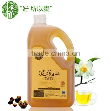 2000ml HDPE plastic edible oil bottle,cooking oil packing plastic bottle,plastic vinegar packing container