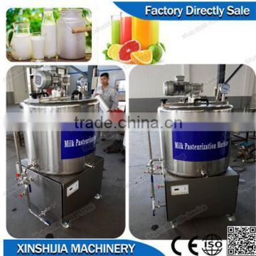 Factory Sale Stainless Steel Milk Pasteurizer
