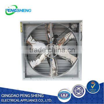 1380*1380*370 suction air ventilation fan