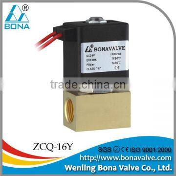 12v solenoid valve waterproof