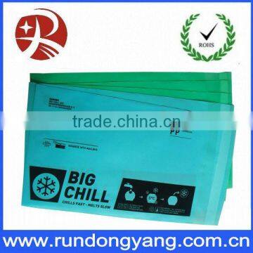 50 x Plastic Mailing Mail Poly Bags 20 x 35