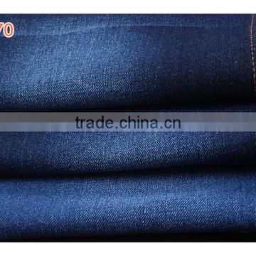 Hot sell cheap denim fabric prices for jeans