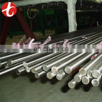 hot selling high quality 316 stainless steel bars price per kg