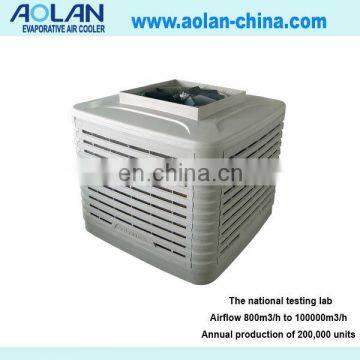 general split air conditioner air diffuser swamp cooler evaporative cooler