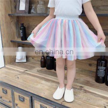 Girls' skirts 2020 new summer gradient sparkling puffy skirt skirts princess skirts