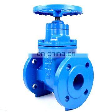 PN16 PN25 DN100 DN250 Ductile Iron Hard Seal Gate Valve with prices