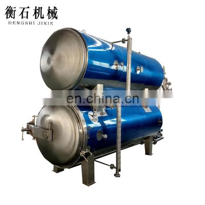 good quality can sterilizing machine for canned fish