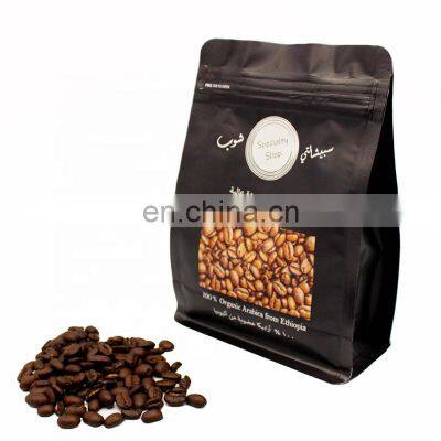 Hot Selling Plastic Resealable Packaging Reusable Flat Bottom Foil Coffee Bag Packaging Pouch