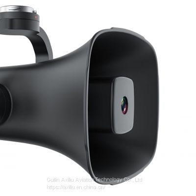 Visual Megaphone/Loudspeaker for UAV&Drone