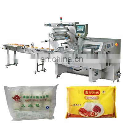 Round bread burger steamed bun automatic horizotnal packing machine hamburger flow wrapper packaging line