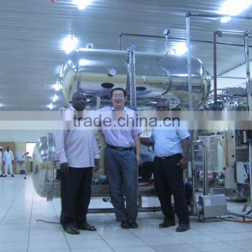 Leisure food machinery and equipment