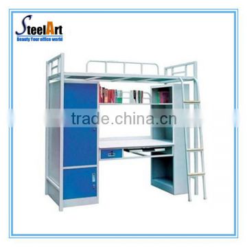 Luoyang SA-MB-04 steel bunk bed