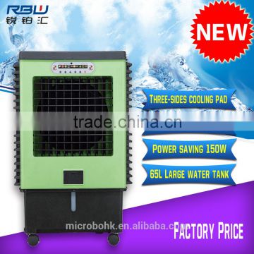 Industrial High Effecient Evaporator Ice Air Cooler