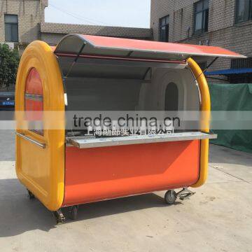 7.6*5.5ft yellow room food cart trailer food truck