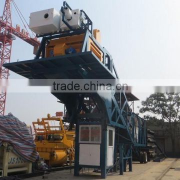 Mobile Wet mix concrete batching plant with 50m3/h capacity