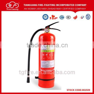 Abc automatic dry chemical powder fire extinguisher with all type