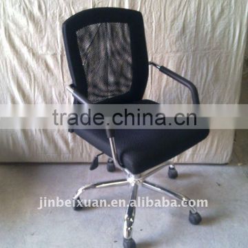 pp armrest mesh chair HE-6351