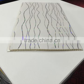 2015 decoration interior pvc wall panels new pvc ceiling for roof and wall decoration hot sales