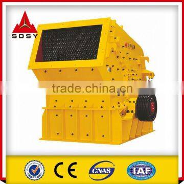 Technology Advanced Impact Crusher