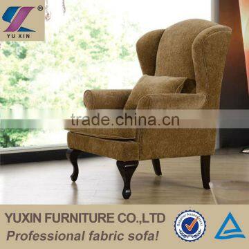high quality armchair /guangzhou armchair/ foshan armchair