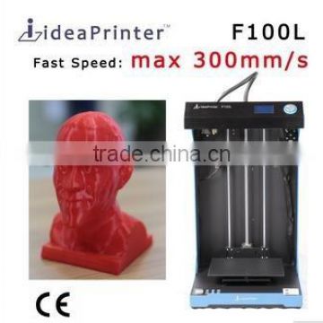 high precission 0.02mm large size 305*205*575mm 3D printer in guangzhou