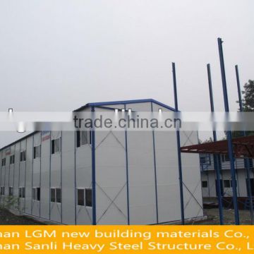 2013 Recycle easy assembly prefabricated office
